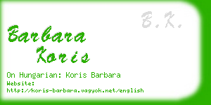 barbara koris business card